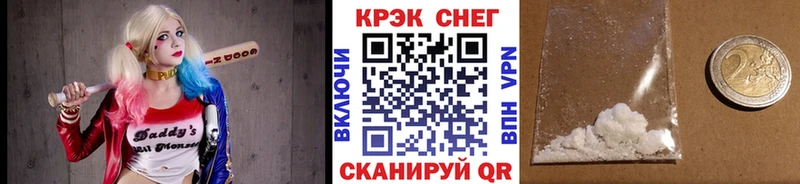 Наркошоп Ухта ГАШИШ Мефедрон