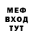 Кетамин VHQ Inga Burinskiene