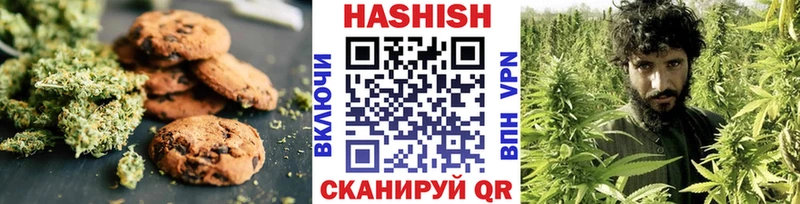 где продают   Ухта  Еда ТГК конопля 