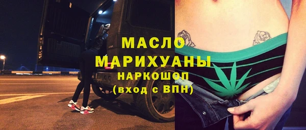 кокаин колумбия Бугульма