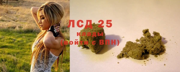 кокаин колумбия Бугульма