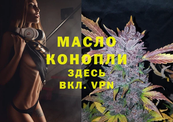 кокаин колумбия Бугульма