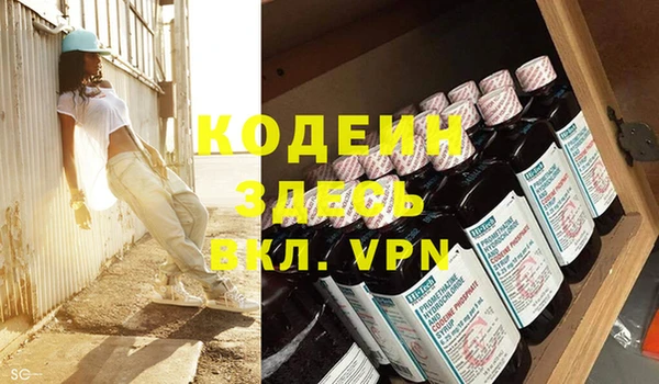 кокаин колумбия Бугульма