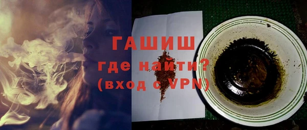 кокаин колумбия Бугульма