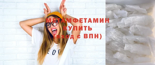 mix Бронницы