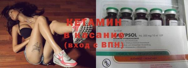 кокаин колумбия Бугульма