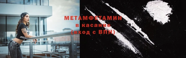 mix Бронницы
