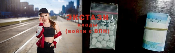кокаин колумбия Бугульма