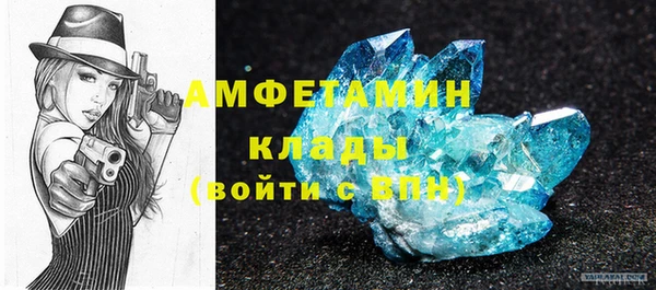 кокаин колумбия Бугульма