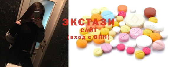 таблы Бородино