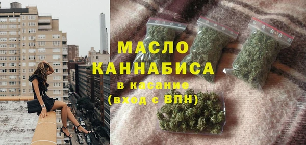 mix Бронницы