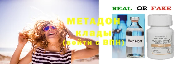 mix Бронницы
