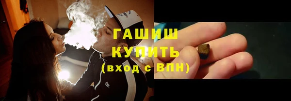 кокаин колумбия Бугульма