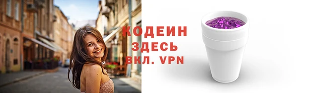 кокаин колумбия Бугульма