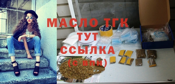 кокаин колумбия Бугульма
