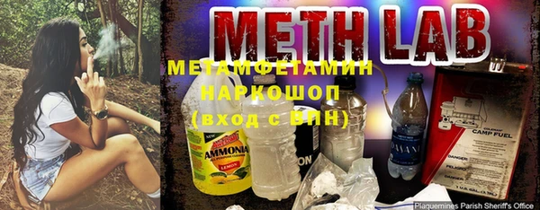 таблы Бородино