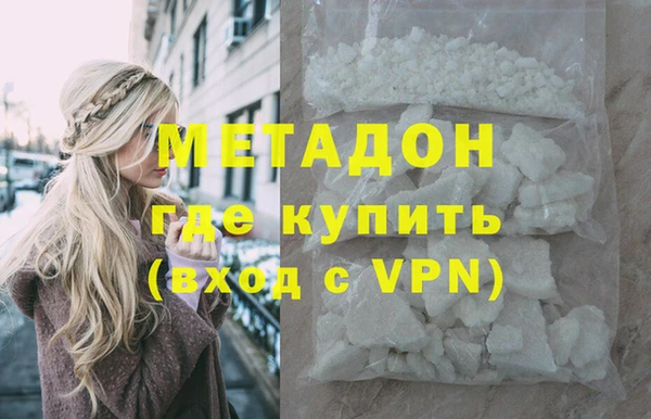таблы Бородино