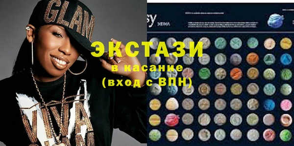 mix Бронницы