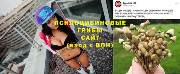 кокаин колумбия Бугульма