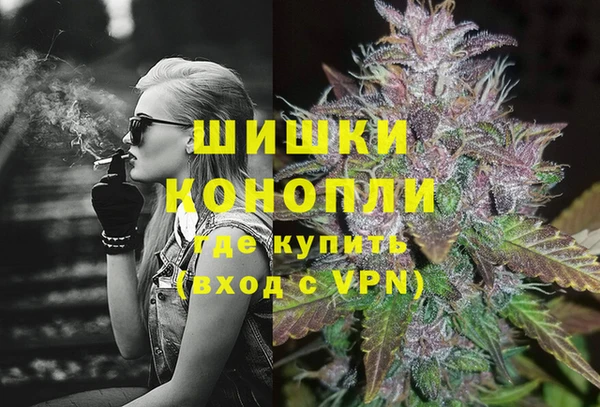 кокаин колумбия Бугульма