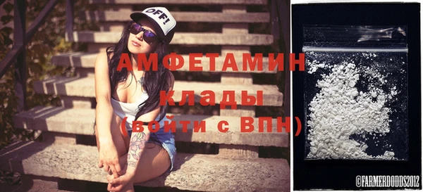 mix Бронницы