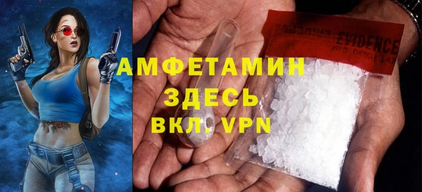 mix Бронницы