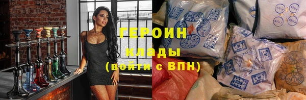 таблы Бородино