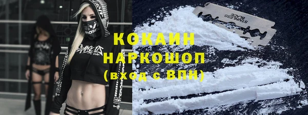 mix Бронницы