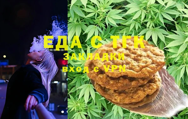 mix Бронницы