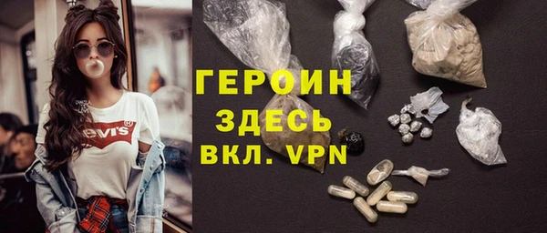 таблы Бородино