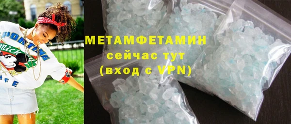 mix Бронницы