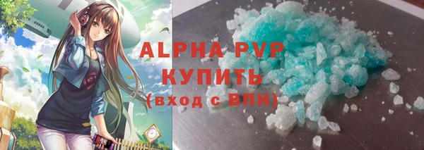 кокаин колумбия Бугульма