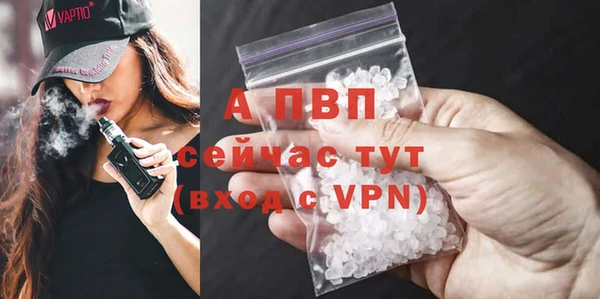 mix Бронницы