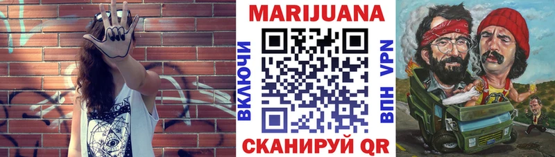 Канабис план  мориарти какой сайт  Ухта 